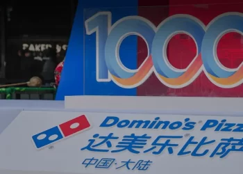 Domino’s Pizza China Reports Increased Growth Momentum in Q1 2025