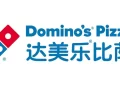 DPC Dash Expands Domino’s Pizza Presence to 72 Cities in Q1 2026