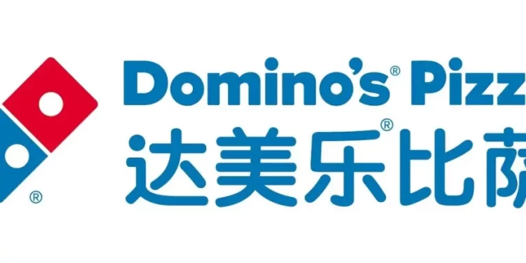 DPC Dash Expands Domino’s Pizza Presence to 72 Cities in Q1 2026